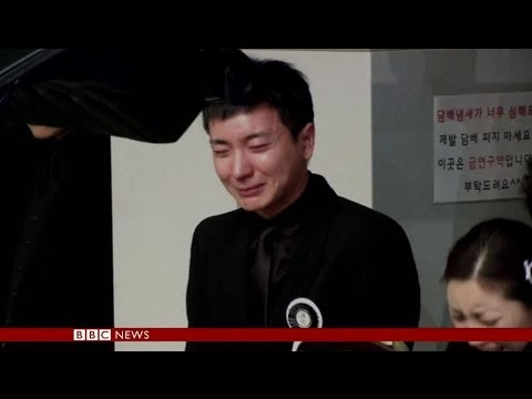 KPOP SUPER JUNIOR SINGER LEETEUK'S FATHER & GRANDPARENTS IN A SUSPECTED 'MURDER-SUICIDE' - BBC NEWS