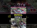 Srilanka : లోయలో పడిన బస్సు ..15 మంది మృ**తి | hmtv