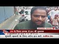 Umesh Kolhe हत्याकांड में PFI जिला अध्यक्ष Sohail Nadvi से पूछताछ | Des Ki Baat  - 05:44 min - News - Video