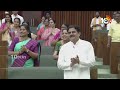 LIVE: AP Assembly Sessions | Assembly Speaker Ayyannapatrudu | స్పీకర్‌గా అయ్యన్నపాత్రుడు బాధ్యతలు - 00:00 min - News - Video