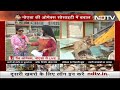 Shrikant Tyagi ने Maintenance Office में लोगों को पीटा था : पड़ोसियों ने किया खुलासा | 5 Ki Baat  - 09:14 min - News - Video