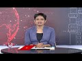 Union Minister Kiren Rijiju, Ashwini Vaishnaw Fire On Rahul Gandhi | V6 News  - 02:40 min - News - Video