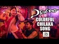 Express Raja colorful Chilaka song making