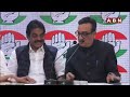 🔴LIVE: కాంగ్రెస్ తొలి జాబితా విడుదల.. | Telangana Congress Lok Sabha Candidates First List | ABN  - 00:00 min - News - Video