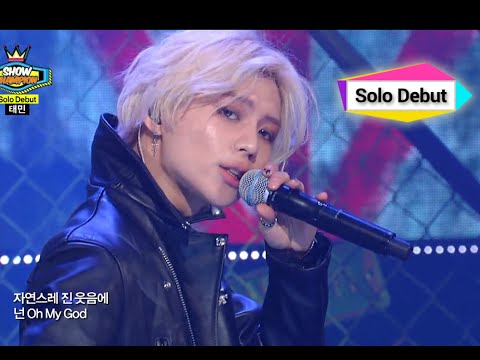 TAEMIN - Pretty Boy, 태민 - 프리티 보이, Show Champion 20140820