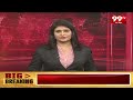 ముగియనున్న నామినేషన్ల పర్వం | nominations in Telugu State | 99tv  - 03:02 min - News - Video