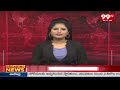 BJP Candidate Bharath Prasad Election Campaign At Wanaparthy District : 99TV  - 01:39 min - News - Video