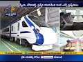 India's first engineless train ‘Train 18’ debuts on tracks in Chennai