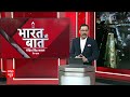 Breaking News : INDIA Alliance में Bihar से हुई फूट की शुरूआत । Loksabha Election  - 02:37 min - News - Video