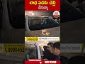 బాధపడకు చెల్లి..నేనున్నా #mlckavithaarrest #ktr | ABN Telugu  - 00:57 min - News - Video