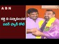 Pawan Kalyan's Fan felicitates Kathi Mahesh; Film Critic Opens Up-Watch Exclusive