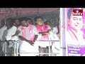 LIVE : - కేటీఆర్ భారీ రోడ్ షో | BRS Working President KTR road show at Quthbullapur | hmtv  - 23:55 min - News - Video