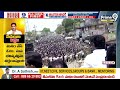 దొంగ బాబు దొంగ హామీలు | Jagan Hot Comments On Chandrababu | Prime9 News  - 04:26 min - News - Video