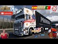 SCANIA 6-series DC16 V8 sound by Max2712 v1.0