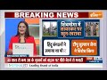 Savarkar Poster Controversy: Karnataka के Shivamogga में सावरकर Vs टीपू पर धर्मयुद्ध  - 06:25 min - News - Video