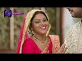 Tose Nainaa Milaai Ke | 25 November 2023 | Episode Highlight | Dangal TV  - 09:41 min - News - Video