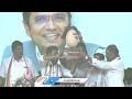 CM Revanth Reddy Slams PM Modi | Congress Meeting At Huzurabad | V6 News  - 03:09 min - News - Video