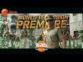 Jawan World Television Premiere | Shah Rukh Khan & Vijay Sethupathi | Coming Soon | Zee Telugu  - 00:20 min - News - Video