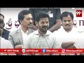 LIVE-Revanth Reddy Launching Insurance scheme for SCCL Employees || 99TV  - 35:51 min - News - Video