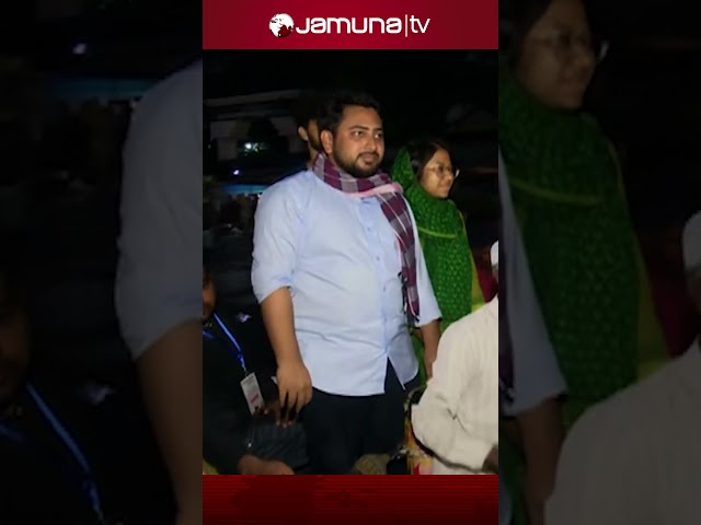 নওগাঁয় জুলাই পদযাত্রায় এনসিপি #NCP #nahidislam #hasnatabdullah #sarjisalam #jamunatv