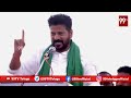 Revanth Reddy Aggressive Speech : జీవన్ అన్న గెలుపే నా గెలుపు .. రేవంత్ రెడ్డి ఫైర్ స్పీచ్ | 99TV  - 03:20 min - News - Video