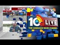 LIVE | Huge Water Flood Musi River | Osman Sagar | Himayat Sagar | మూసీకి వరదలు! | 10TV  - 35:06 min - News - Video