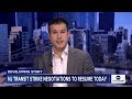 BLET union president, NJ Transit CEO on strikes leaving commuters scrambling - 08:13 min - News - Video