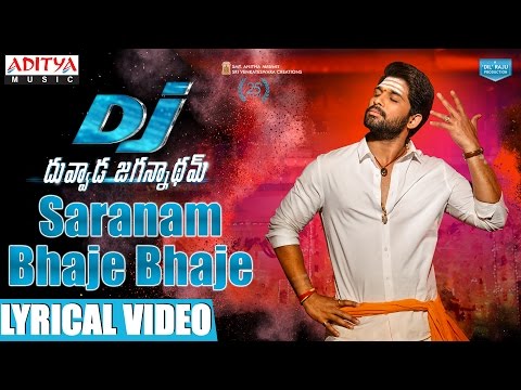 Duvvada-Jagannadham-Movie-DJ-Saranam-Bhaje-Bhaje-Song