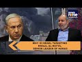 Who is Khalil Al-Hayya, senior Hamas leader targeted by Israel in Doha