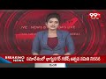 ఖమ్మం జిల్లాలో యూరియా కోసం అధికారులతో రైతుల వాగ్వాదం | Urea Shortage in Khammam district  - 00:56 min - News - Video