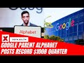 Alphabet Hits $100 Billion Quarter! Google, YouTube & AI Power Record Earnings | Tech Update