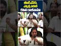 బీఆర్‌ఎస్‌కు, ఎమ్మెల్సీ పదవికి కవిత రాజీనామా #Kavitha #Resigns from BRS #MLC Seat #10tvnews  - 01:10 min - News - Video