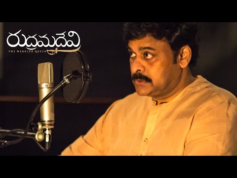 Chiranjeevi-Voice-Over-For-Rudramadevi-Special-Video