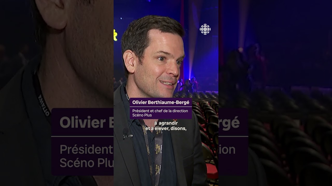 Un nouveau joueur dans l'industrie du divertissement à Ottawa