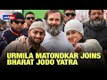 Urmila Matondkar joins 'Bharat Jodo Yatra' In Jammu