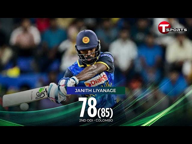 Liyanage’s fighting 78-run knock vs Bangladesh | 2nd ODI | BAN vs SL | T Sports
