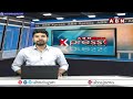 నా పెద్ద కొడుకు 4వేలు ఇస్తున్నాడు..ఆనందంతో తొడకొట్టిన అవ్వ|CM Chandrababu Good News For Pensioners  - 03:28 min - News - Video