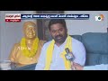 Face To Face With Parvathipuram TDP MLA Candidate Bonela Vijayachandra | 10TV  - 08:18 min - News - Video