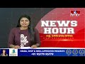 రేపల్లెలో చలసాని శ్రీనివాస్ ఆధ్వర్యంలో సమరయత్ర | Samaryatra Under Chalasani Srinivas | hmtv  - 01:24 min - News - Video