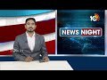 భూ కబ్జాలు చేస్తున్న వారిపై కఠిన చర్యలు! | HYDRA Commissioner Ranganath Comments | 10TV - 01:26 min - News - Video