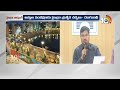 భూ కబ్జాలు చేస్తున్న వారిపై కఠిన చర్యలు! | HYDRA Commissioner Ranganath Comments | 10TV