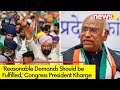 Congress Extends Support to Farmers | Reasonable Demands Should be Fulfilled | NewsX