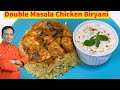 Double Masala Chicken Biryani - Chicken Ghee Roast Biryani -  Boneless Chicken Biryani