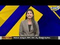 టిడిపి,వైసిపి పార్టీల కార్యకర్తల మధ్య ఘర్షణ | Fight between Political Parties in AP | Prime9 News  - 03:35 min - News - Video