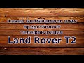 Защищенный телефон-радиостанция Land Rover T2