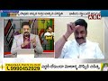 🔴LIVE: జగన్ గుండెల్లో పొత్తు గుబులు.. బీజేపీ పోటీ చేసే స్థానాలివే..! | Raghu Rama | ABN Telugu  - 00:00 min - News - Video