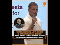 Rahul Gandhi Slams EC Over ‘Vote Theft’ In Karnataka’s Aland | 6,018 Voter Names Deleted? #ytshorts  - 00:37 min - News - Video