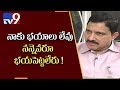 Face to Face: Is  Sujana Chowdary joining BJP?