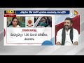 Debate On MLC Kavitha Arrest In Liquor Scam Case | కవిత అరెస్ట్‌ వెనకాల అసలు సీక్రెట్‌ ఇదేనా? | 10TV  - 28:06 min - News - Video