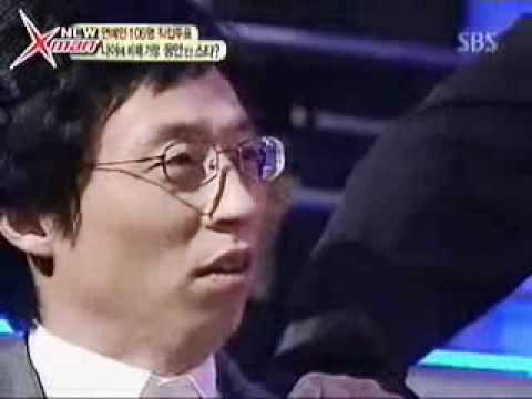 Lee Jung Hyun nxm 7